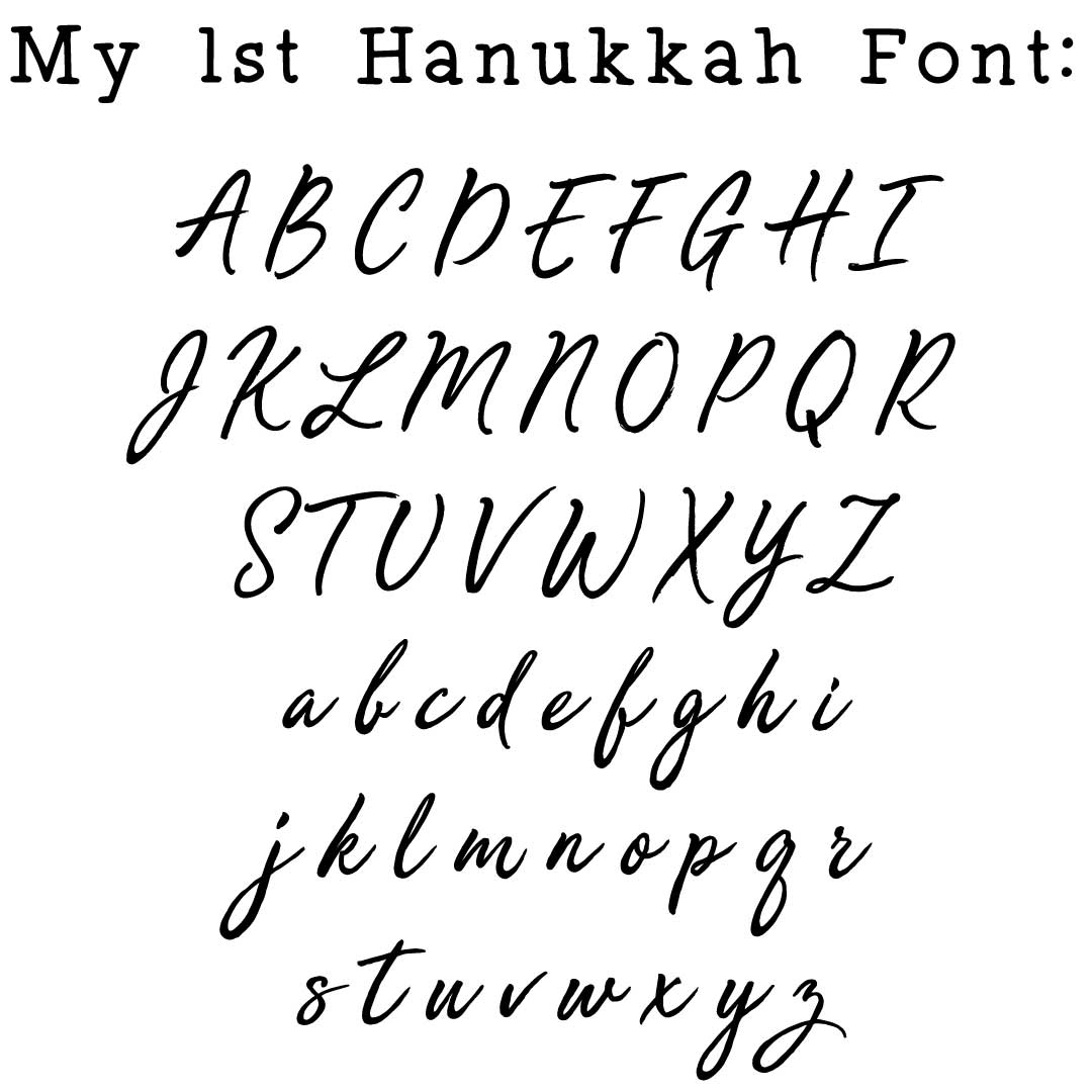 Personalized Wooden Dreidel